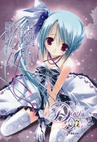 BUY NEW tinkerbell - 179029 Premium Anime Print Poster